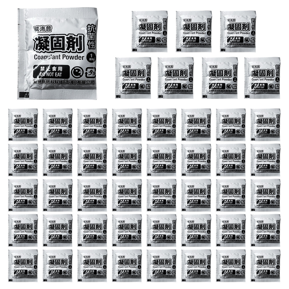 Home Bathroom Urinal - 48Pcs Bubuk Toilet Portabel Ramah Lingkungan,