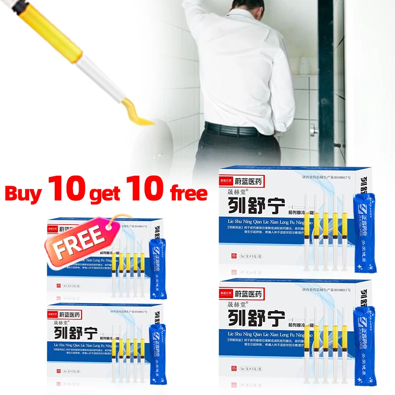 Home Bathroom Urinal - 20 buah Gel perawatan Prostat Prostat