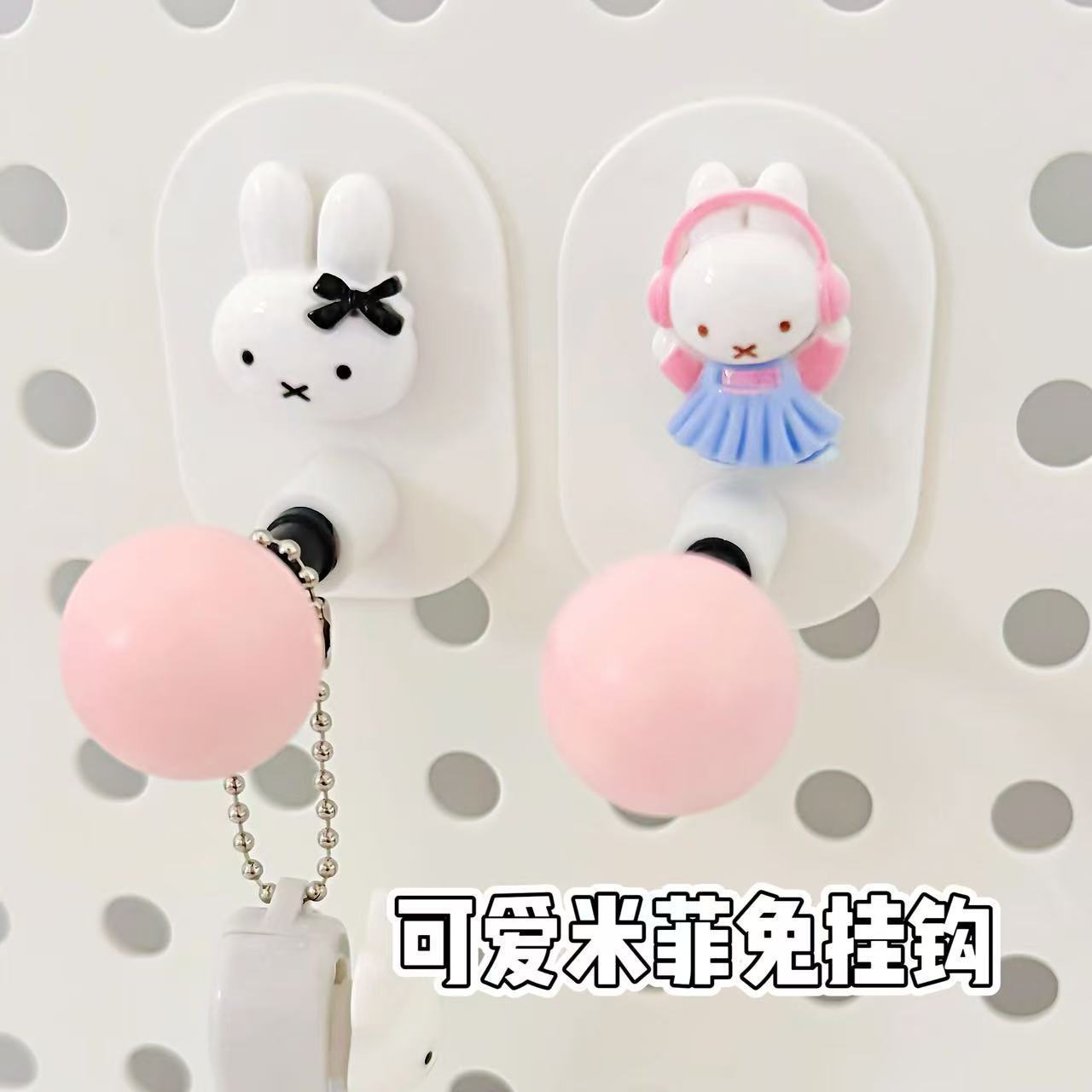 Home Bathroom Paper Towel Holder - Miffy Tempat Tisu Kamar Mandi Multifungsi