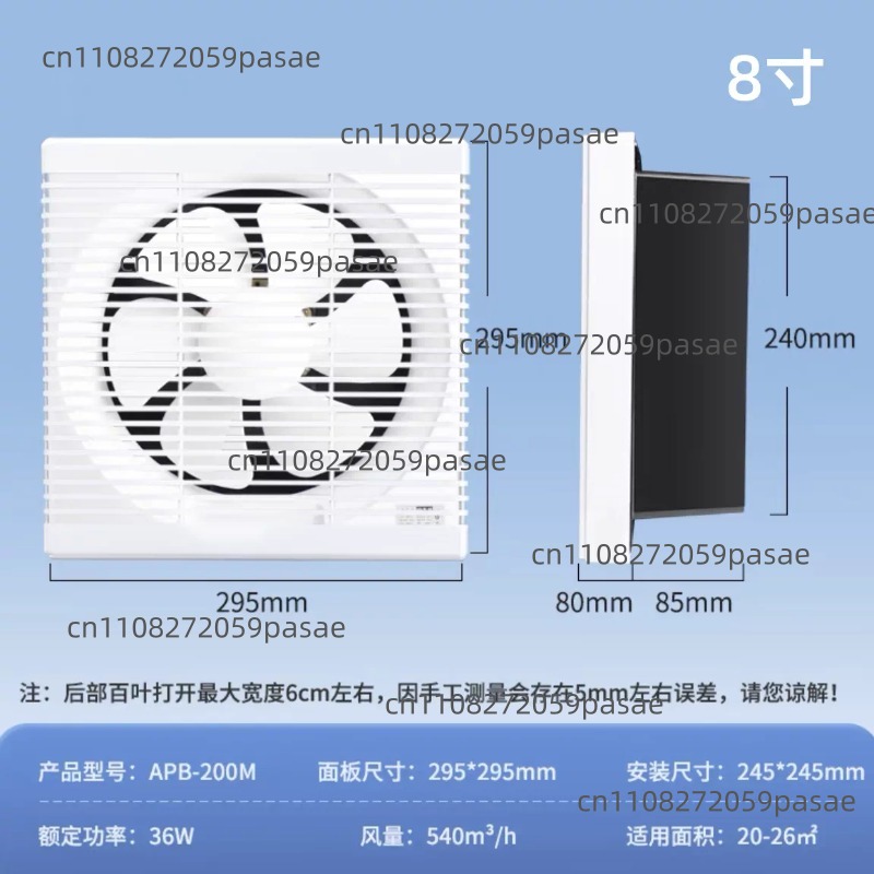 Kipas Exhaust yang Dipasang di - Home Bathroom Exhaust Fan ulasan dan harga