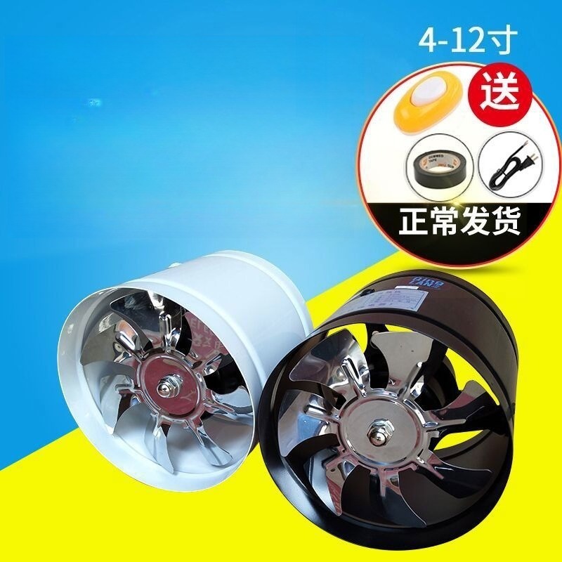 Kipas Ventilasi Saluran Pembua - Home Bathroom Ventilation ulasan dan harga
