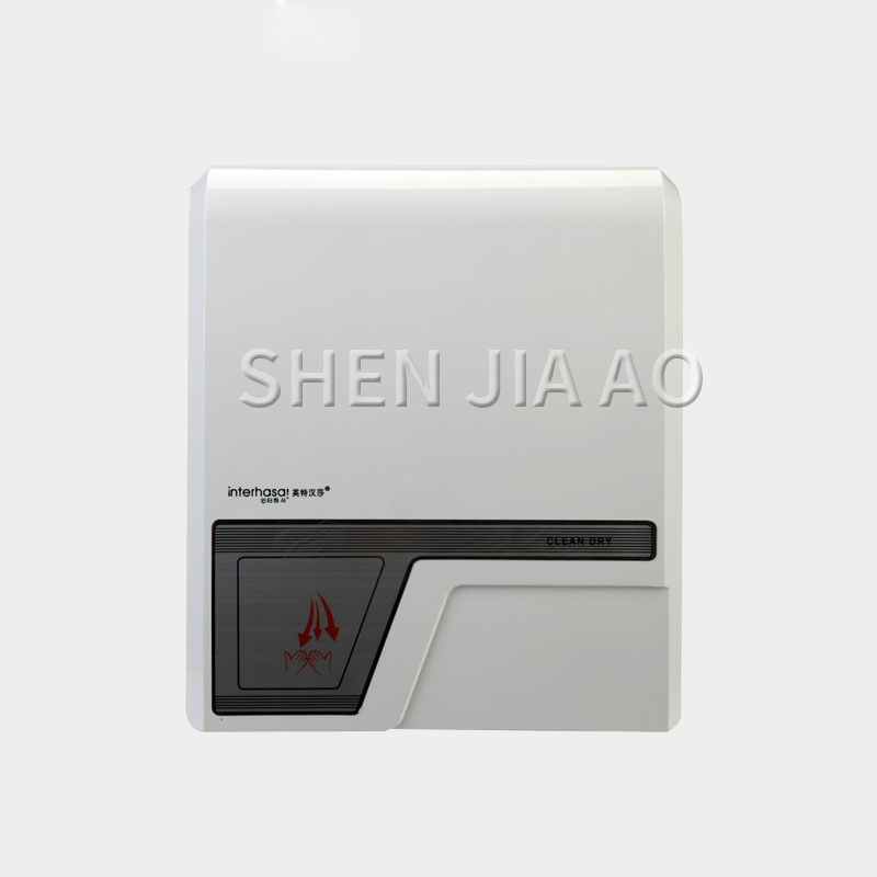 Mesin Pengering Induksi Cerdas - Home Bathroom Hand Dryer ulasan dan harga