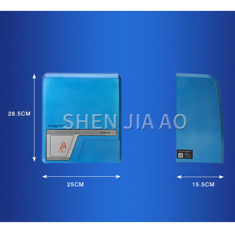 Mesin Pengering Induksi Cerdas - Home Bathroom Hand Dryer ulasan dan harga