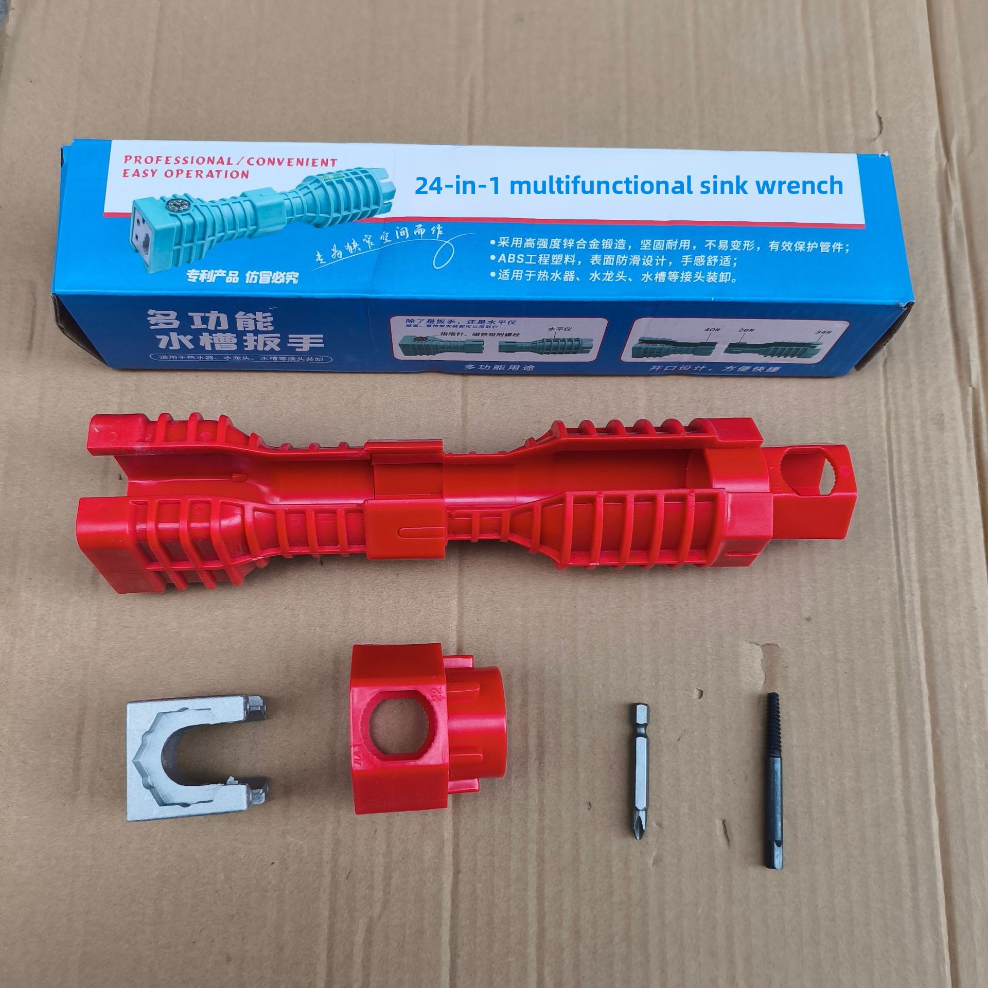 Set Kunci Pipa 24-in-1 Multifu - Home Hardware Bathroom Faucets ulasan dan harga