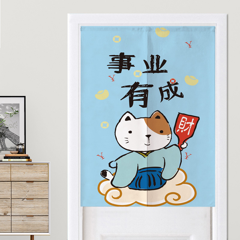 Tirai Pintu Maneki Neko Gaya J - Home Bathroom Partition ulasan dan harga
