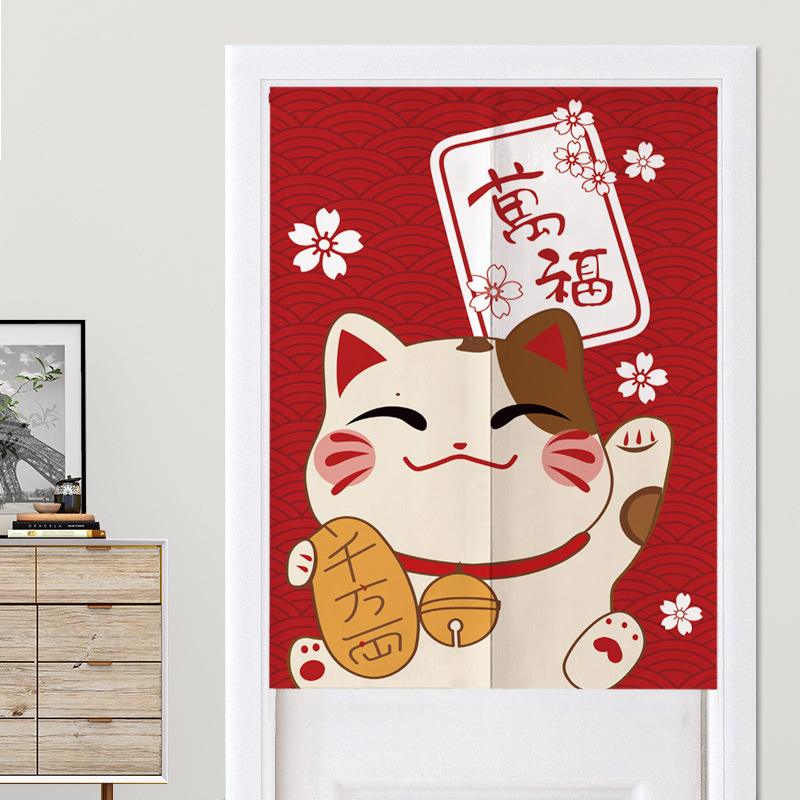 Tirai Pintu Maneki Neko Gaya J - Home Bathroom Partition ulasan dan harga
