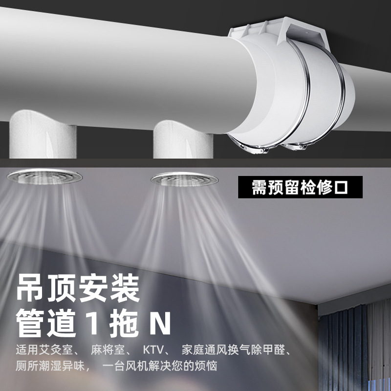 Kipas Exhaust Motor Tembaga Mu - Home Bathroom Exhaust Fan ulasan dan harga