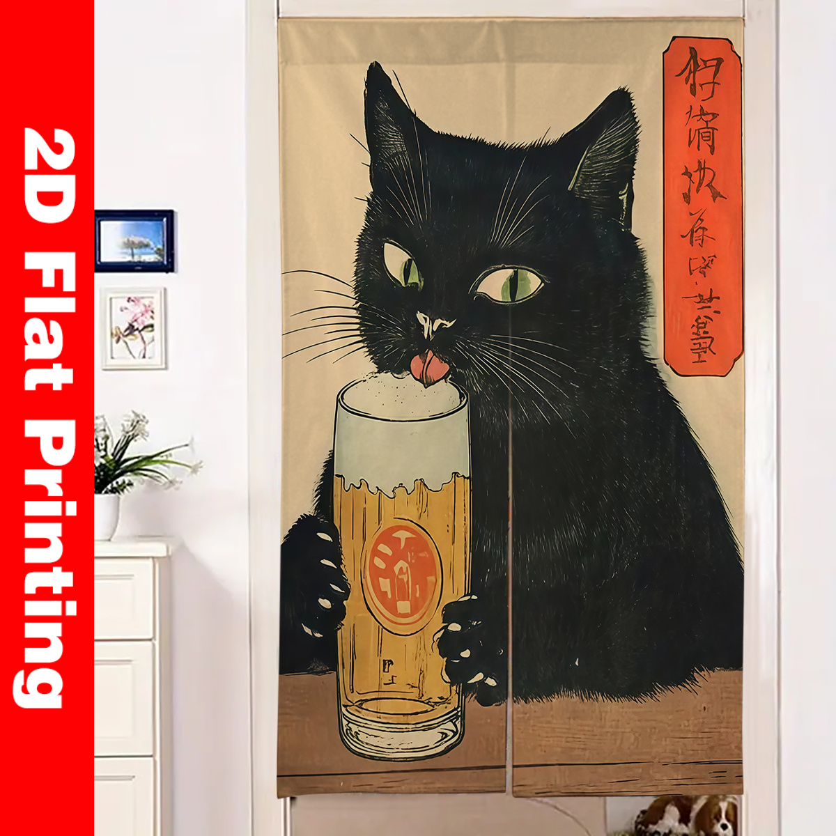 Tirai Pintu Noren Jepang Tema  - Home Bathroom Door ulasan dan harga