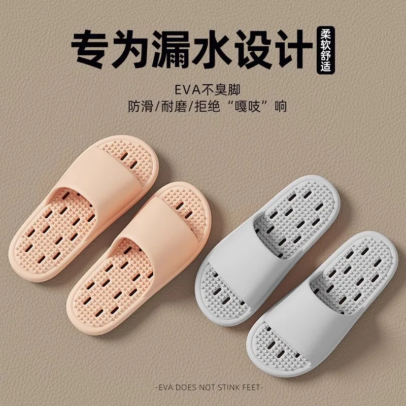 Sandal anti-selip untuk kamar  - Home Bath ulasan dan harga