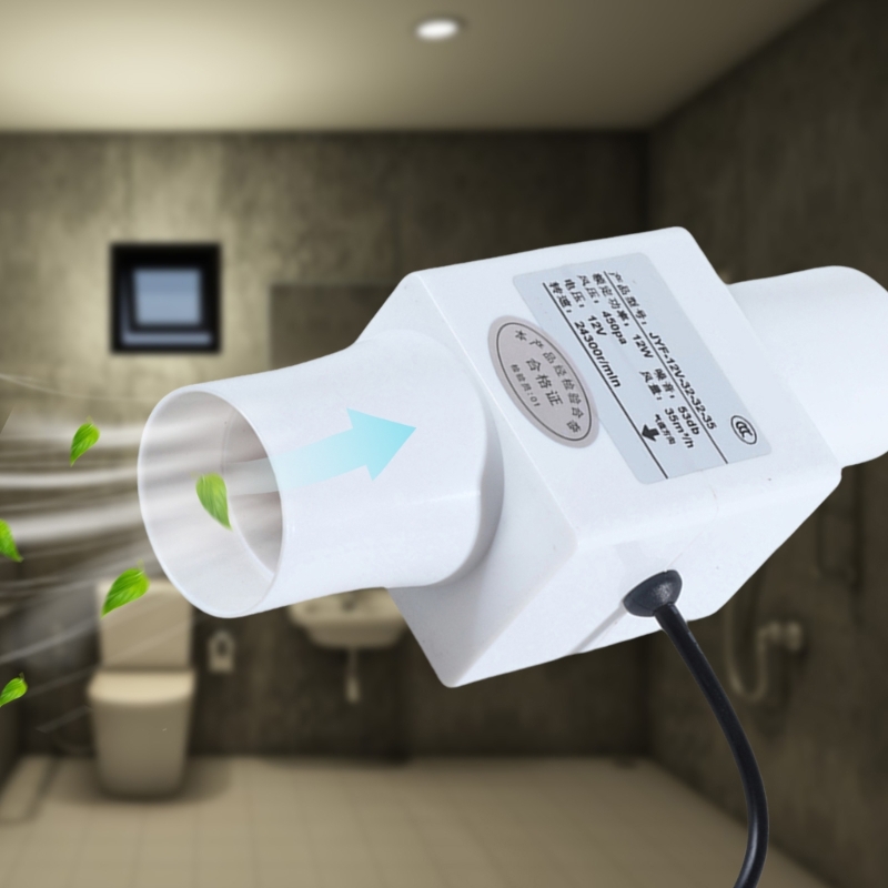 12V Tenang Pipa Ventilasi Kipa - Home Bathroom Ventilation ulasan dan harga